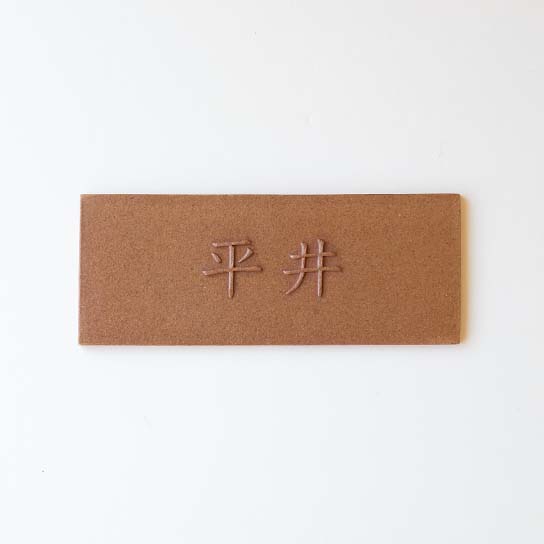 画像説明文を入れてください