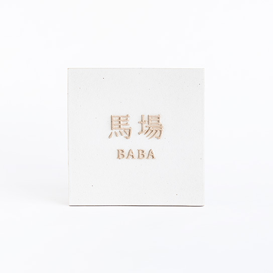 画像説明文を入れてください