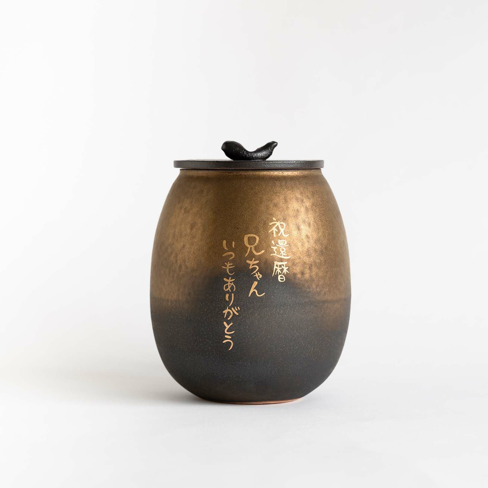 000000001309-05.jpg?size=xl&w=