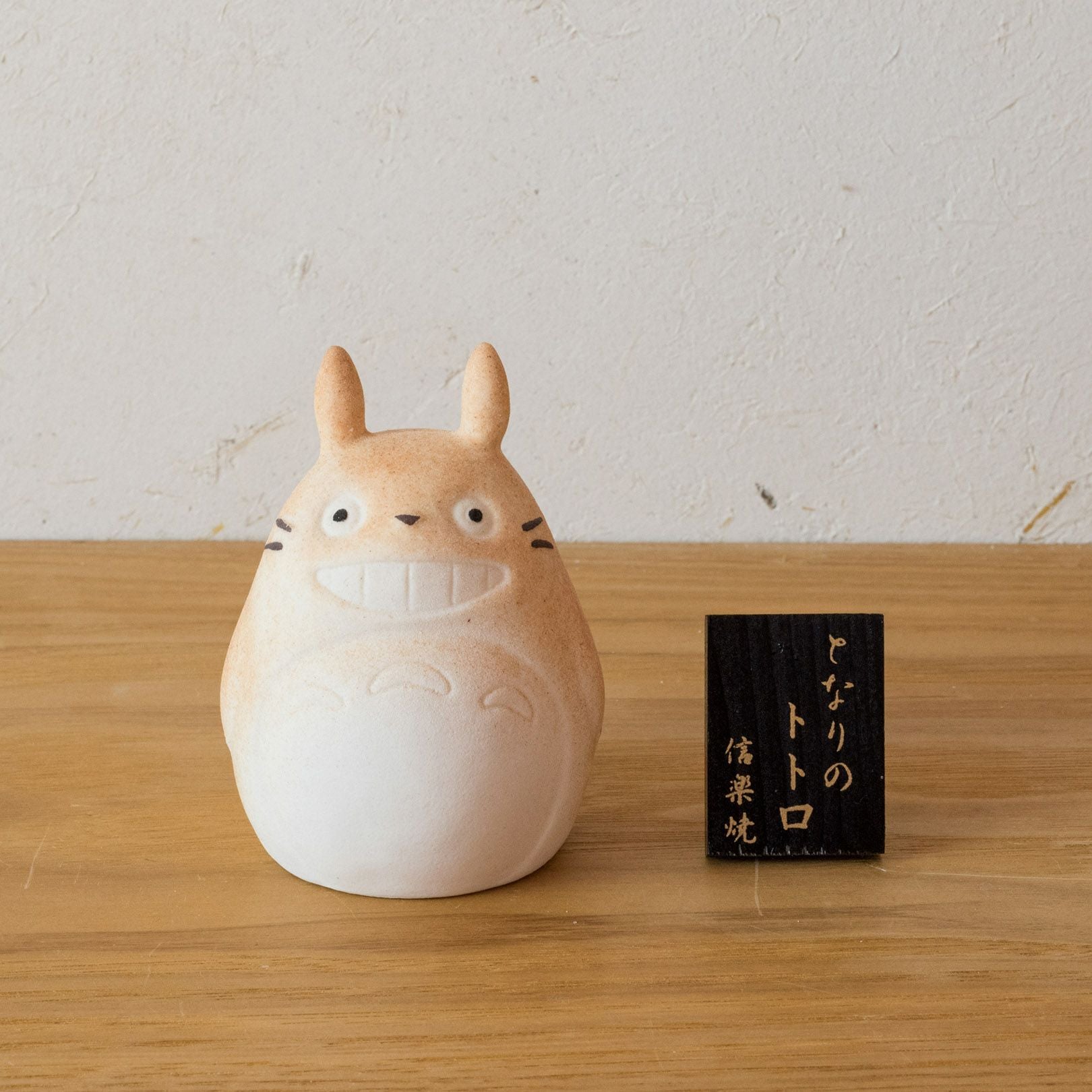 000000001704-02.jpg?size=xl&w=