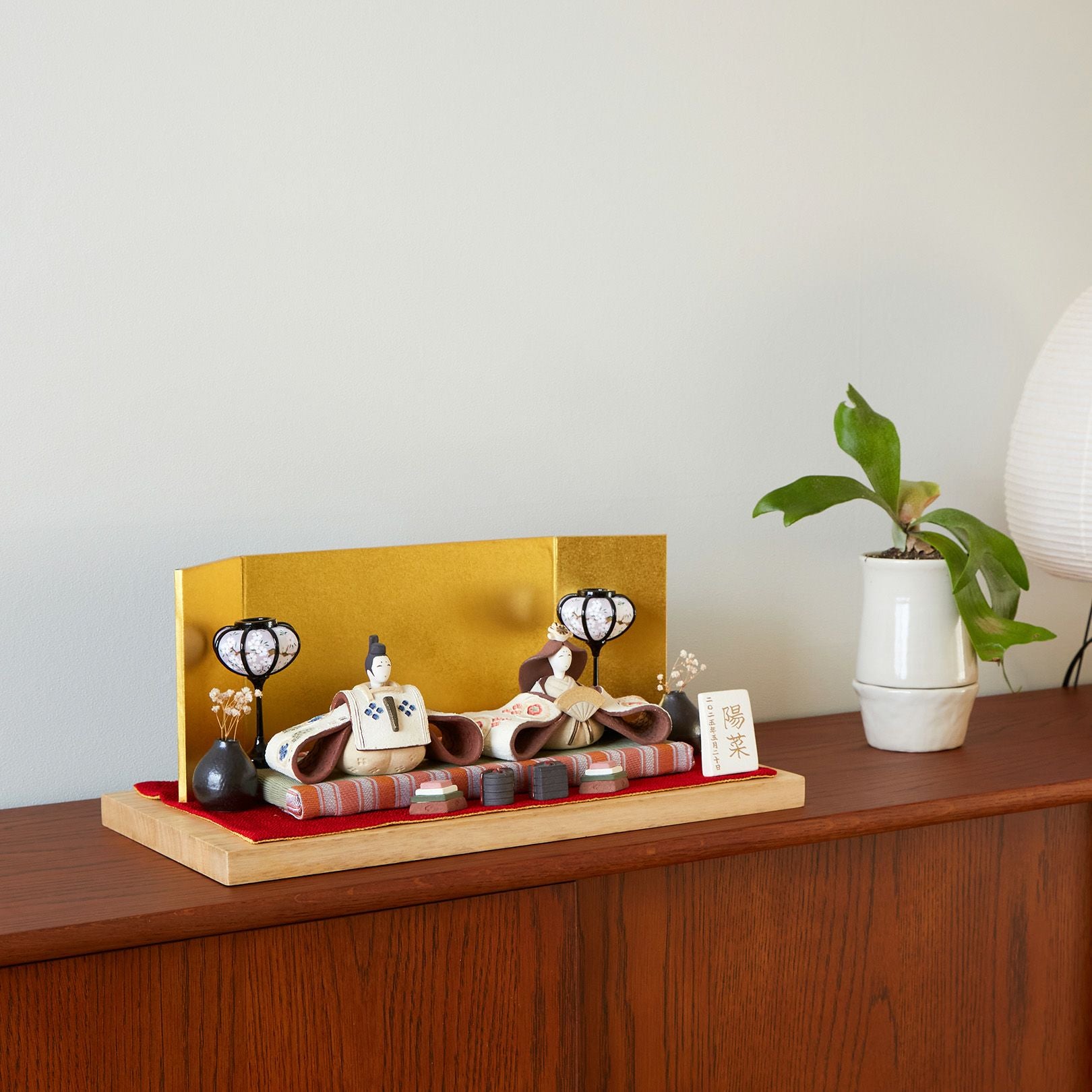 あんず-ANZU-親王飾りセット | 明山 オンラインショップ