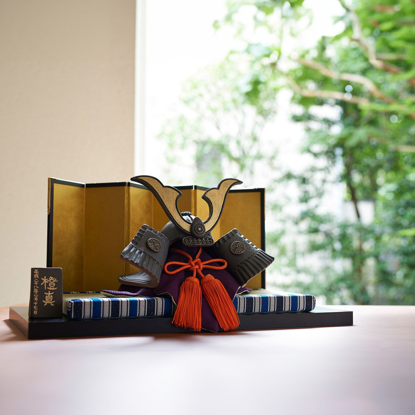 000000002082-02.jpg?size=xl&w=