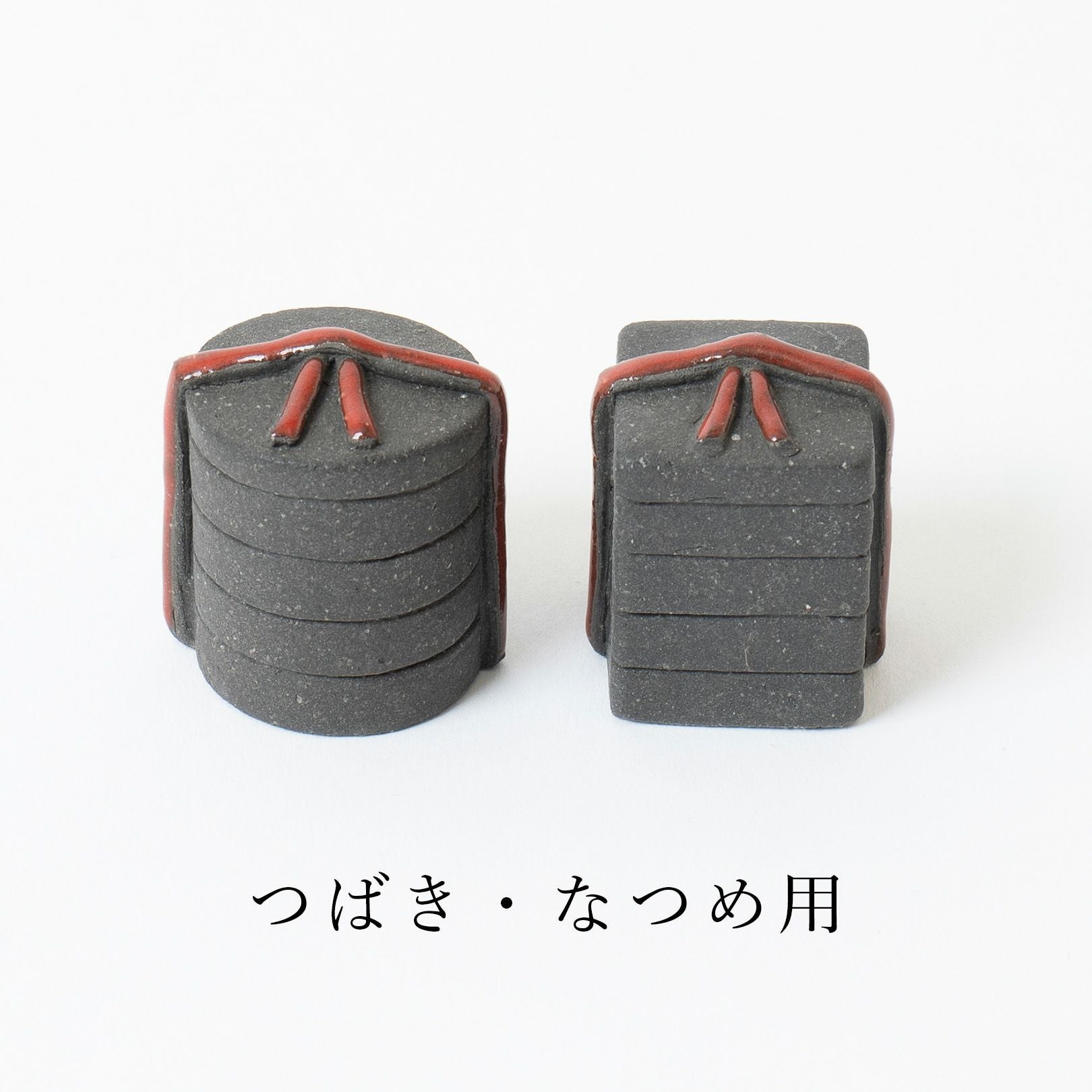 陶製重箱（大） | 明山 オンラインショップ