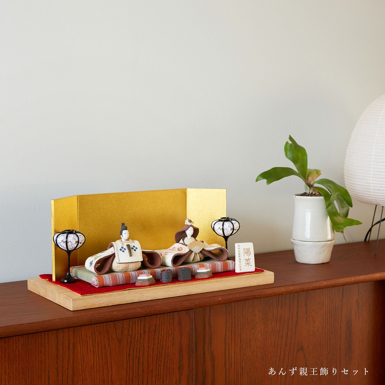 陶製重箱（小） | 明山 オンラインショップ