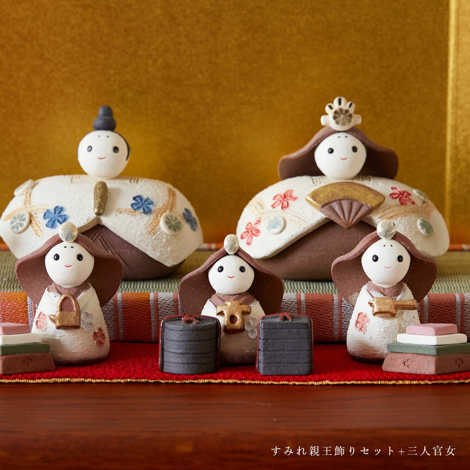 陶製重箱（小） | 明山 オンラインショップ