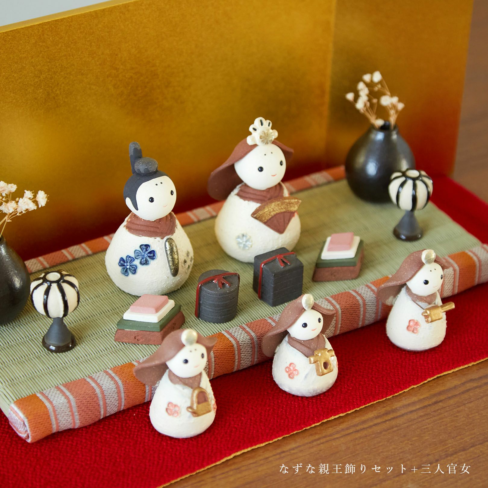 陶製重箱（小） | 明山 オンラインショップ