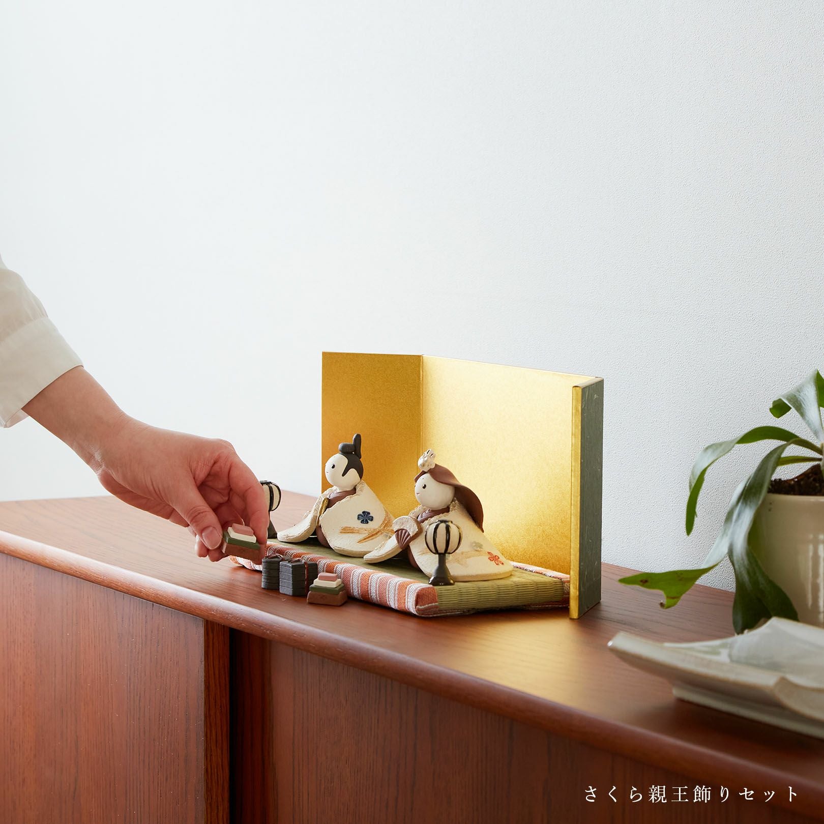 陶製重箱（小） | 明山 オンラインショップ