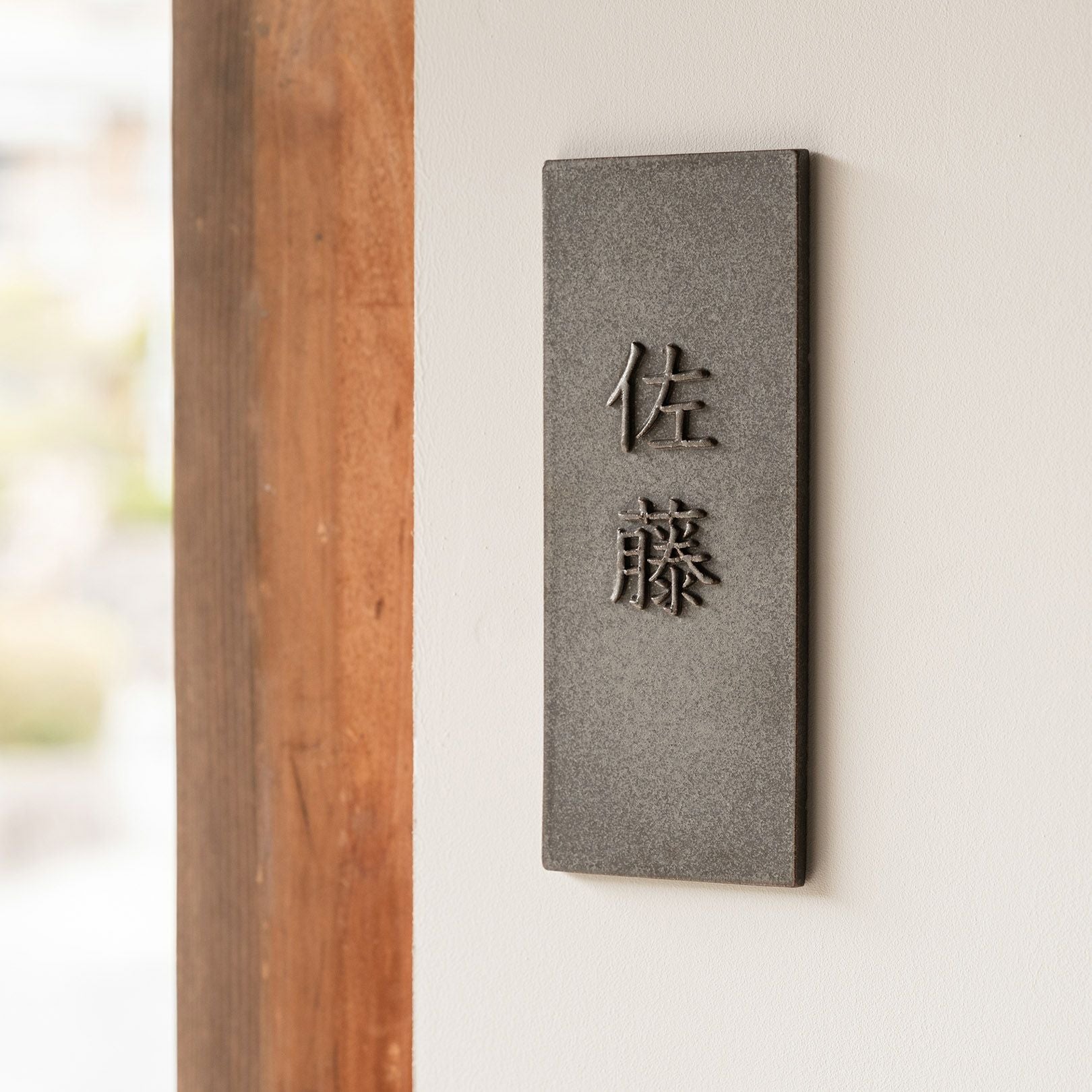 000000002450-03.jpg?size=xl&w=