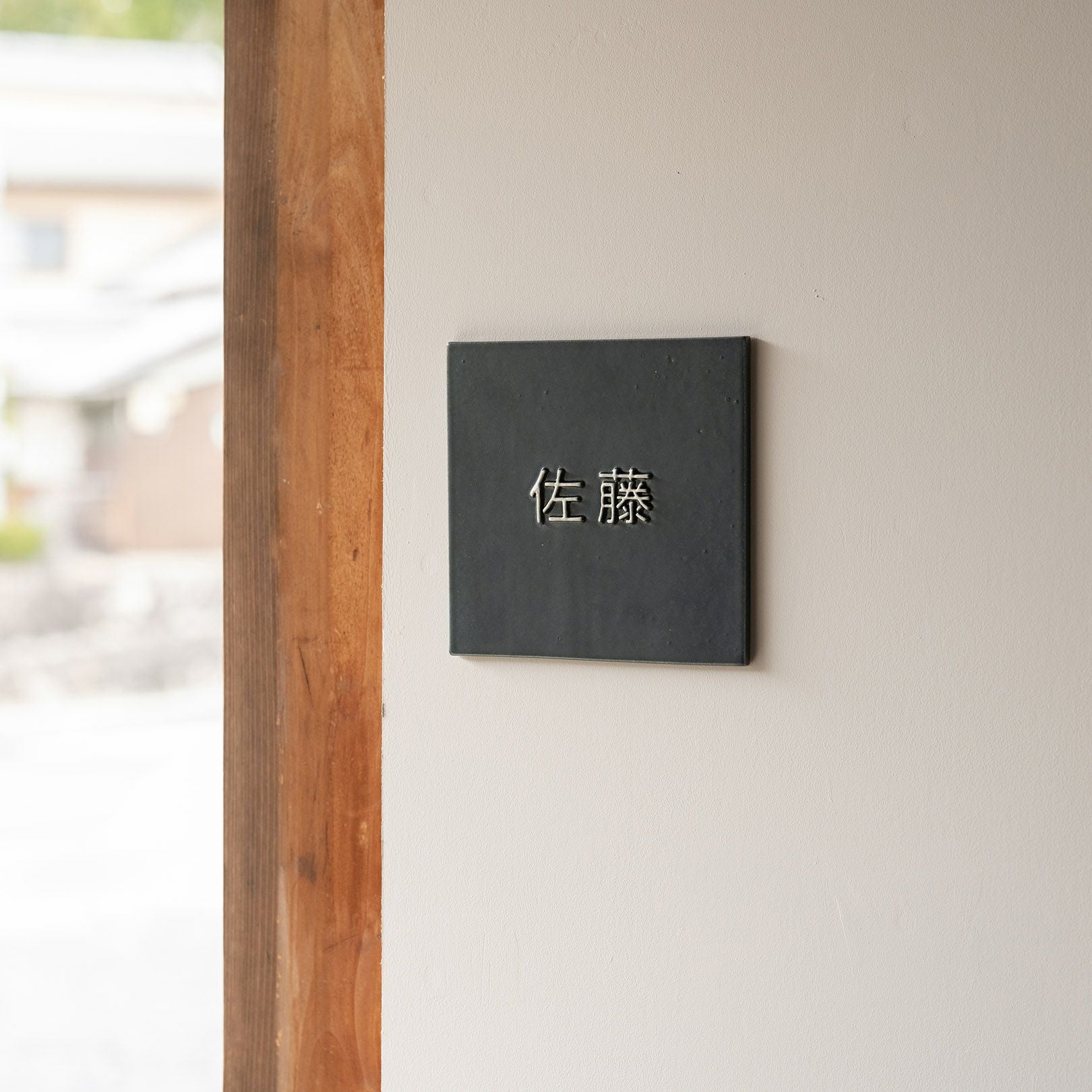 000000002540-03.jpg?size=xl&w=