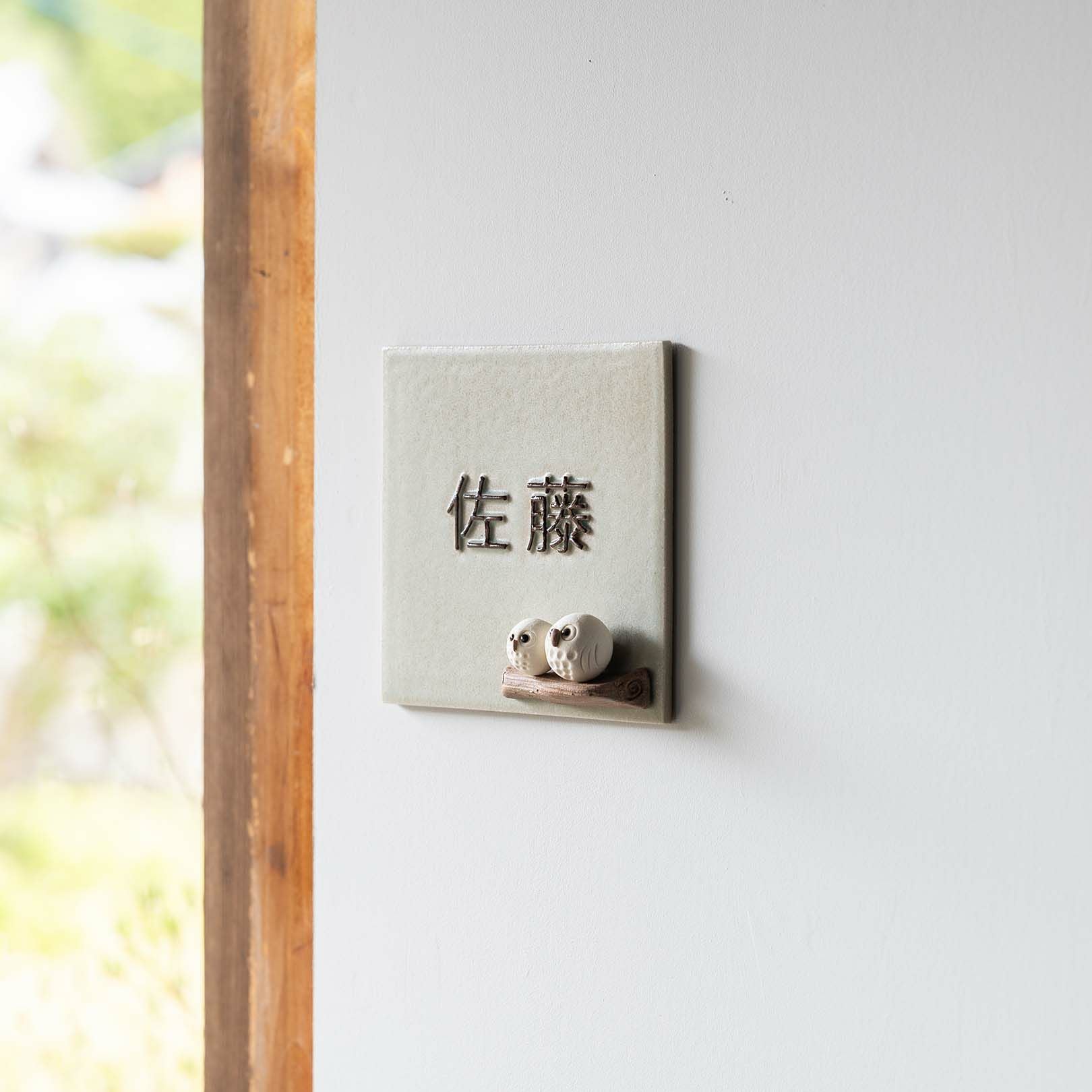 000000002700-02.jpg?size=xl&w=