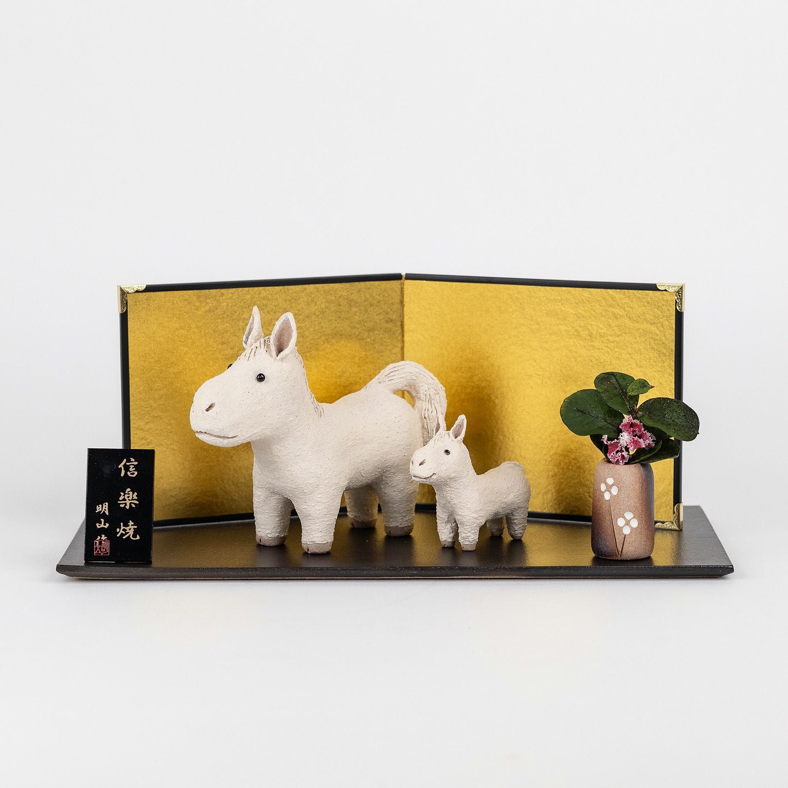 干支置物「迎春うま」親子陶板セット | 明山 オンラインショップ
