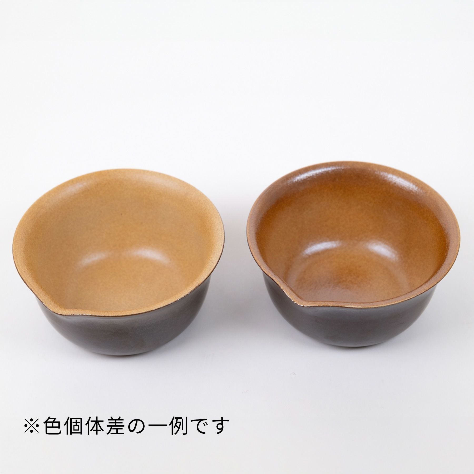 レンジ蒸し鉢 （飴色） | 明山 オンラインショップ